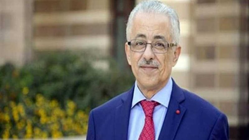 وزير التعليم يفتتح