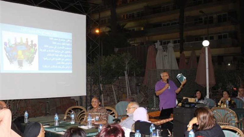 بعد انتشار الكلاب