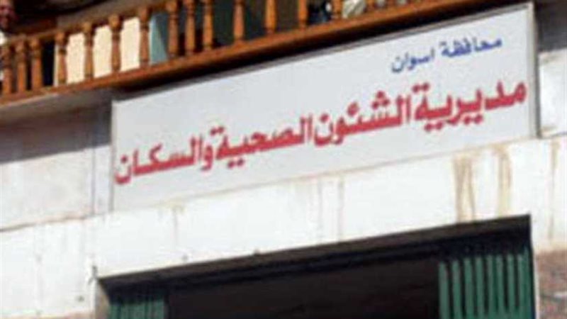 أنظمة مراقبة حديثة