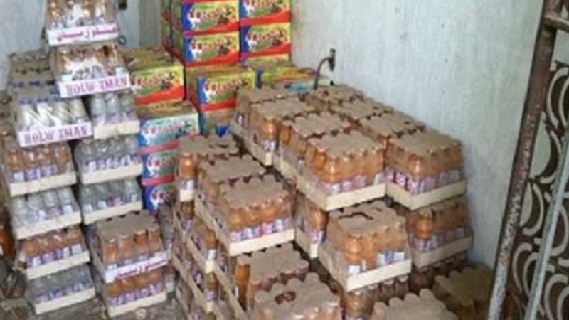 إعدام 2 طن أغذية