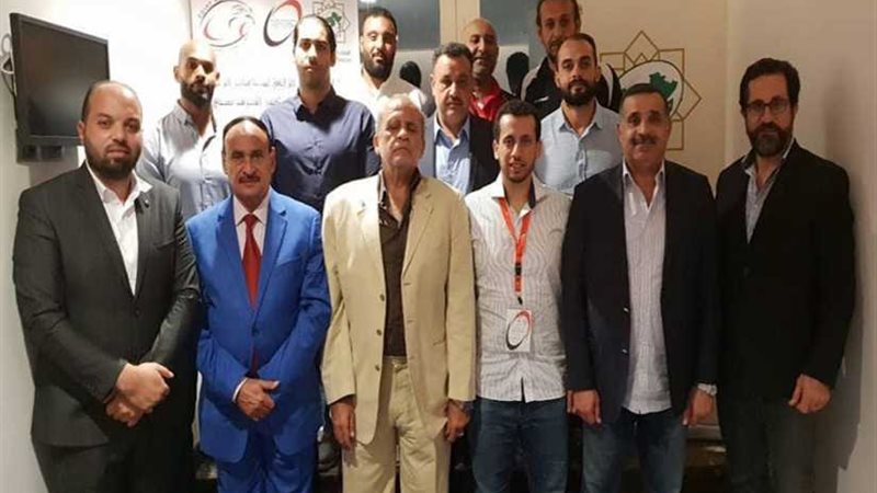 الاتحاد العربي للرجبي