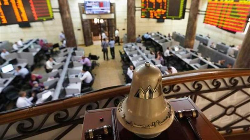 البورصة تخسر 14 مليار