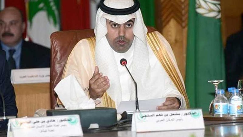 السلمي يهنئ البحرين