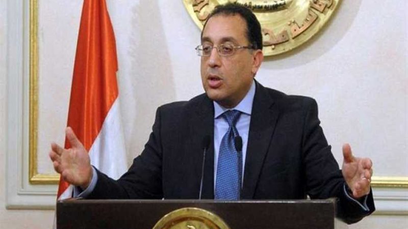 رئيس الوزراء: مصر