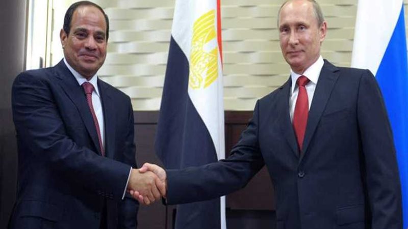 السفارة المصرية بموسكو