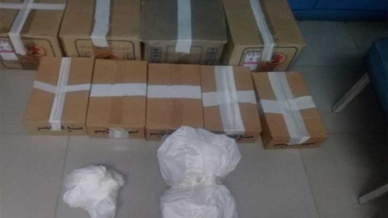 ضبط مستلزمات معامل