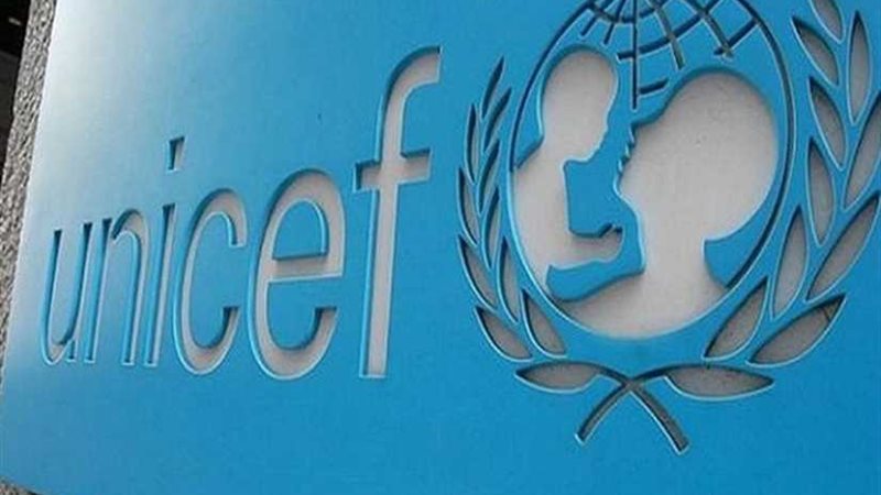 يونيسيف تدعو لتوفير
