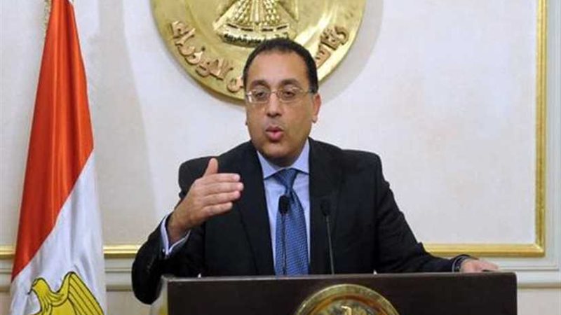 رئيس الوزراء يتلقى