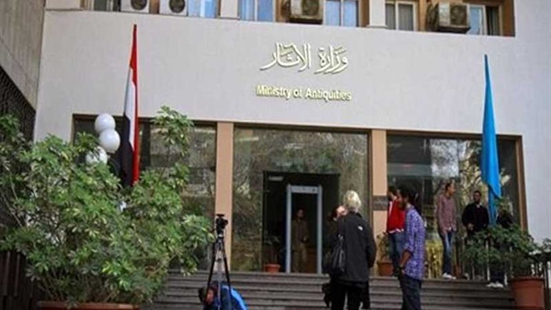 الملتقى العلمي الأول