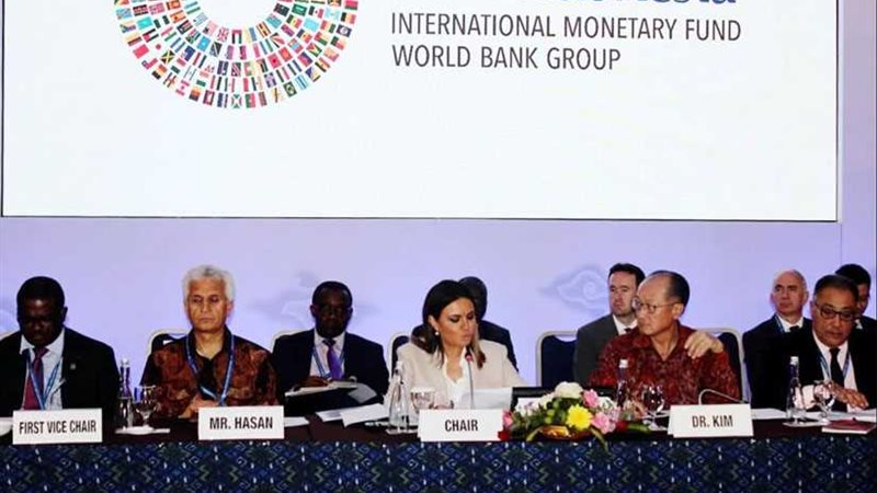 المحافظون الأفارقة