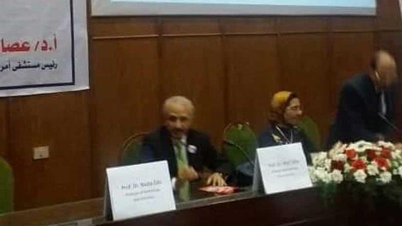 توصيات مهمة لمؤتمر