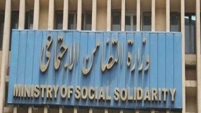 أدوات ومساعدات لـ