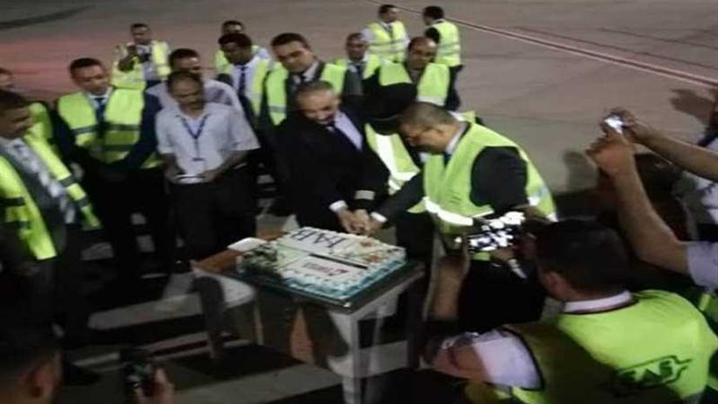 مصر للطيران للخدمات