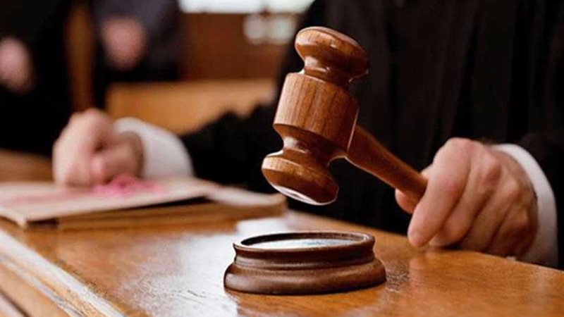 بدء ثاني جلسات محاكمة