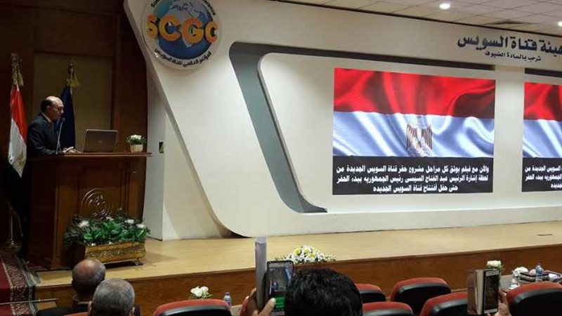 أكاديمية مهنية متخصصة