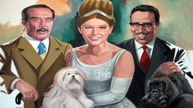 أهل كايرو لعمرو فهمي