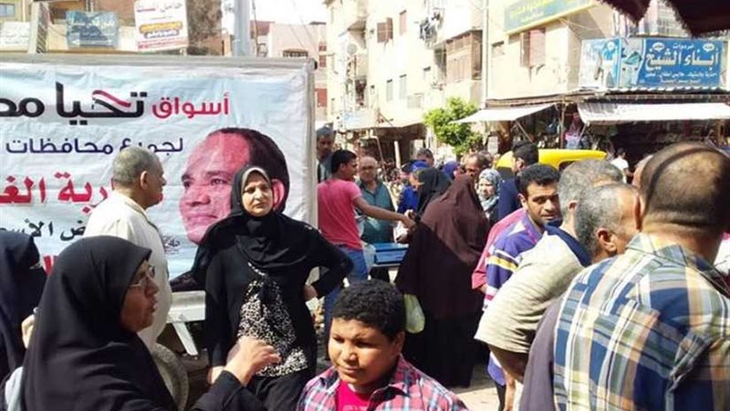 مستقبل وطن يدفع بـ