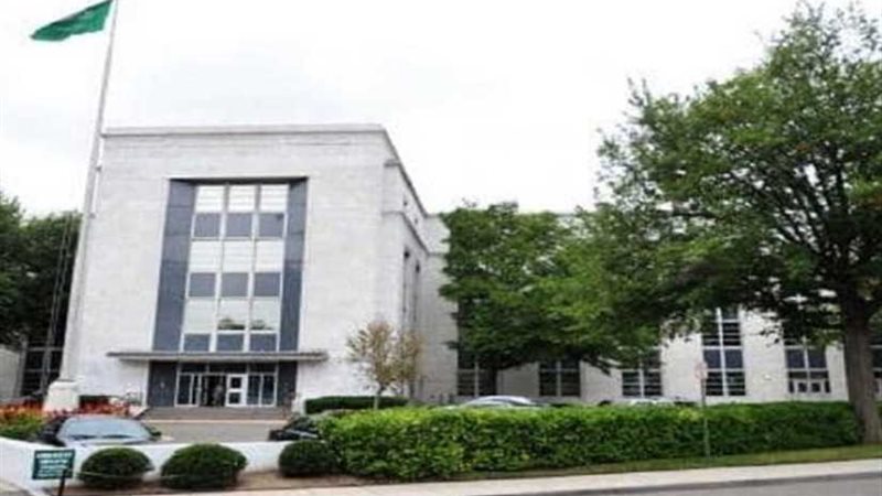 سفارة السعودية بواشنطن: