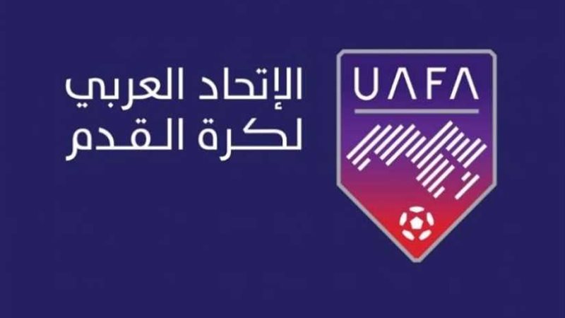 تعرف على مواعيد مباريات