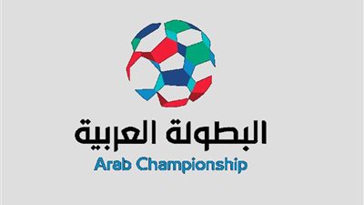 طاقم تحكيم مصري يدير مواجهة الهلال السعودي والنفط العراقي بكأس زايد