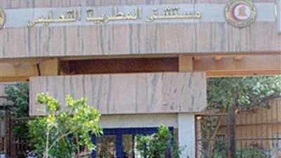 نقابة الأطباء تنعى طبيبة المطرية وتطالب الصحة بالتحقيق فى حادث الوفاة