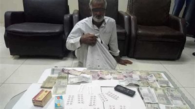 القبض على 3 تجار مخدرات في حملة أمنية مكبرة بـ