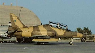 سقوط طائرة عسكرية سعودية.. واستشهاد طاقهما