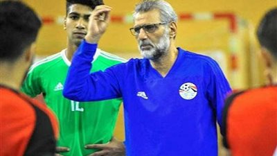 مدرب منتخب شباب الصالات: الجميع منبهر بأدائنا ونسعى لحصد ميدالية في الأولمبياد