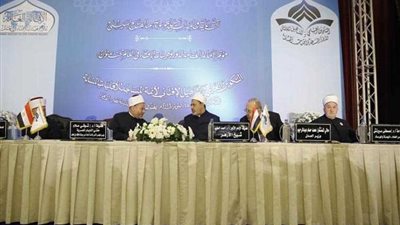 ورشة مؤتمر الإفتاء الأولى تناقش إطلاق ميثاق عالمي جامع للفتوى