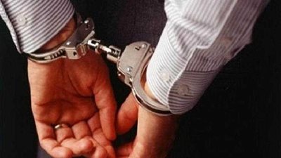 ضبط شخص حاول تعطيل 