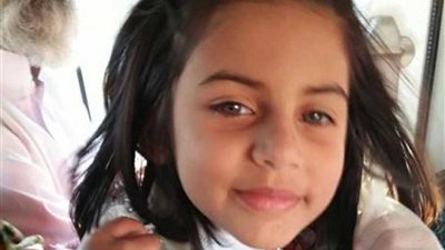 إعدام مغتصب وقاتل الطفلة 