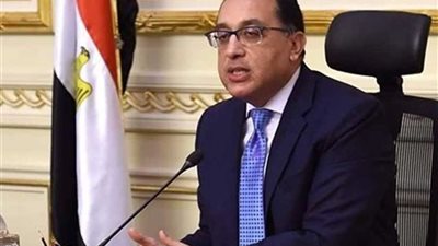 أراضي مزلقان النجيلي ومحطة صرف بالشرقية من أعمال المنفعة العامة بقرار وزاري