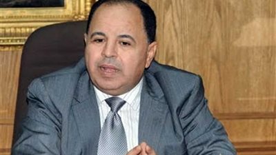 انطلاق «مؤتمر الصكوك وأدوات التمويل الجديدة» برعاية 