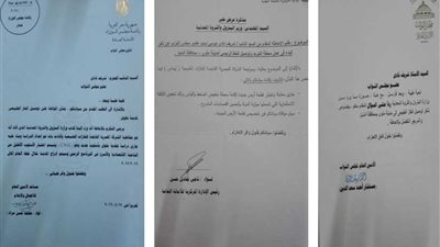 الغاز الطبيعي يدخل ملوي عقب سنوات حرمان