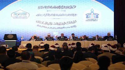 مؤتمر الإفتاء العالمي يناقش قضايا حقوق الإنسان