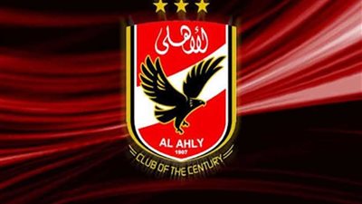 ناشئو الأهلي في مواجهة بيراميدز