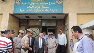 مدير أمن البحيرة يتفقد الخدمات الأمنية بدمنهور