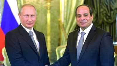 الثمار الاقتصادية للقمة المصرية- الروسية