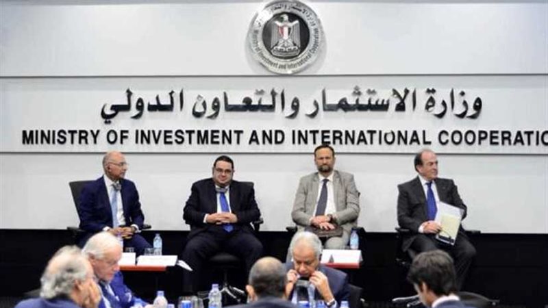 هيئة الاستثمار تستقبل