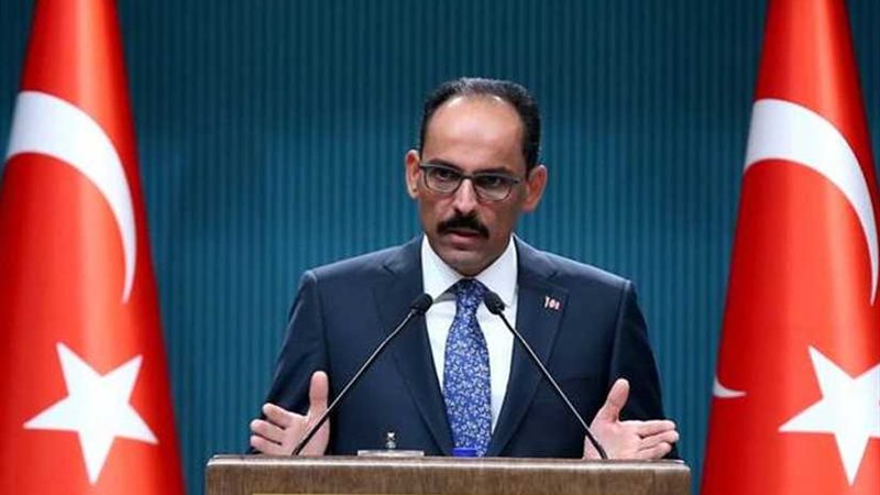 فريق أمني تركي يصل