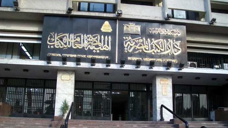 45 عاما على نصر أكتوبر..