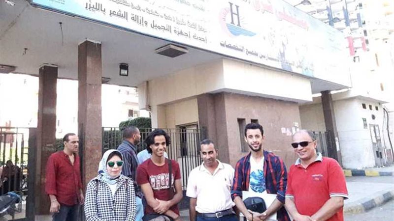 المصريين الأحرار