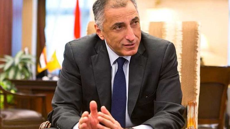 محافظ البنك المركزي