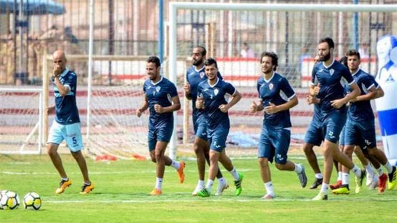 الزمالك يعود لخوض