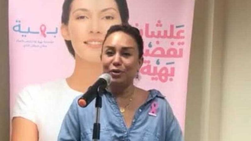 إنجي علي: المصرية