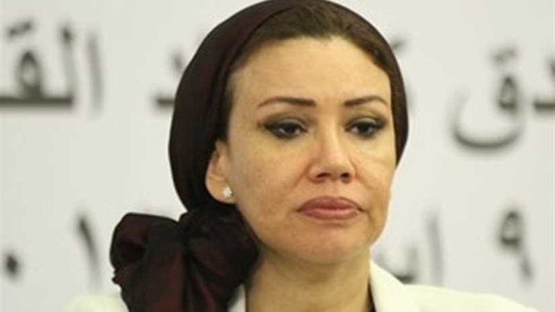 المصري للدراسات الاقتصادية