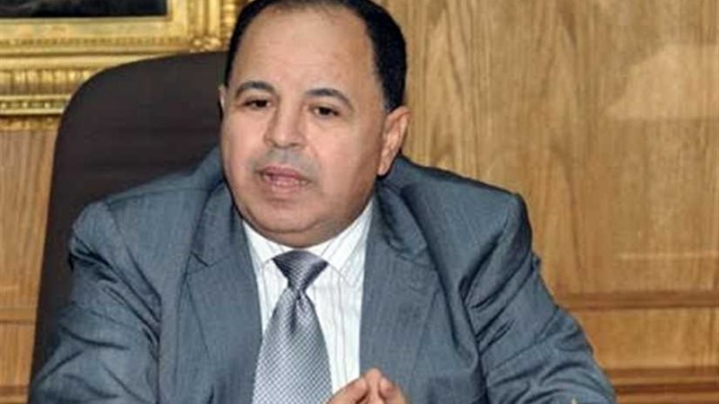 انطلاق «مؤتمر الصكوك