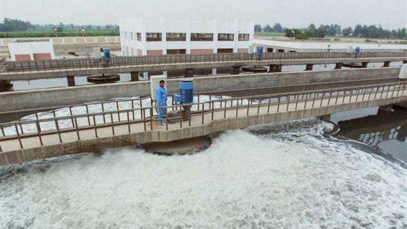 معهد بحوث المياه: