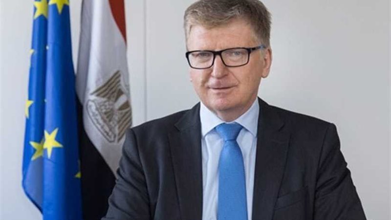 سفير الاتحاد الأوروبي