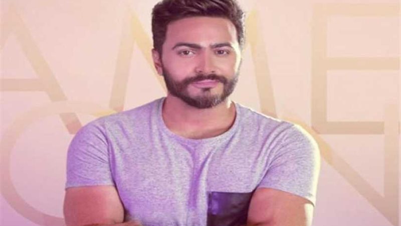 تامر حسني يطمئن جمهوره